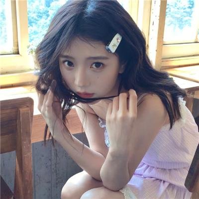 女仆