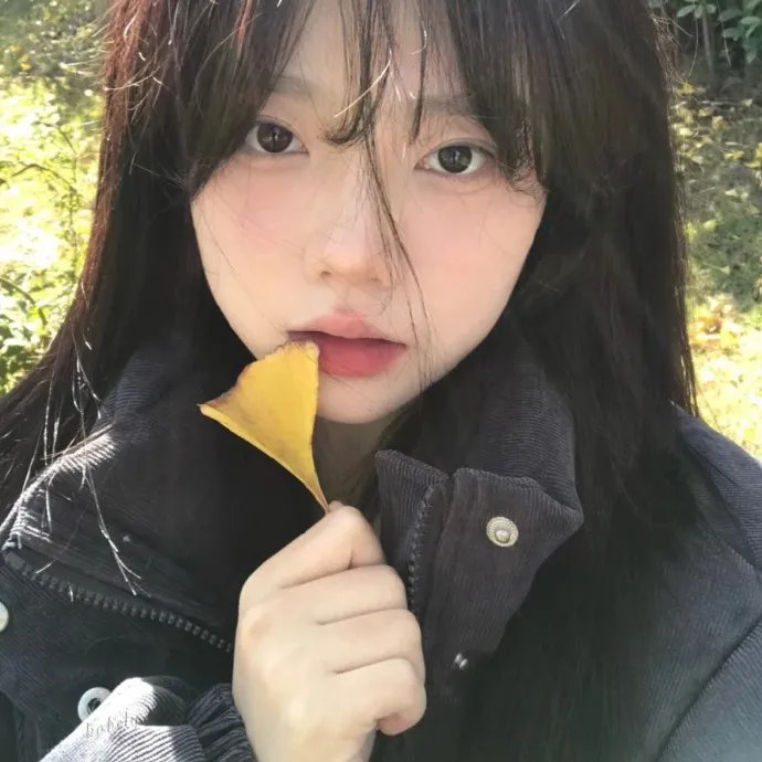 都是正常的