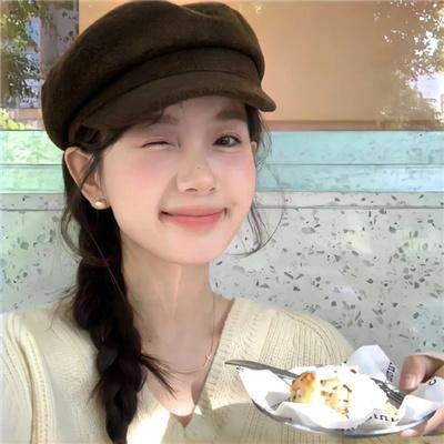 进口媳妇